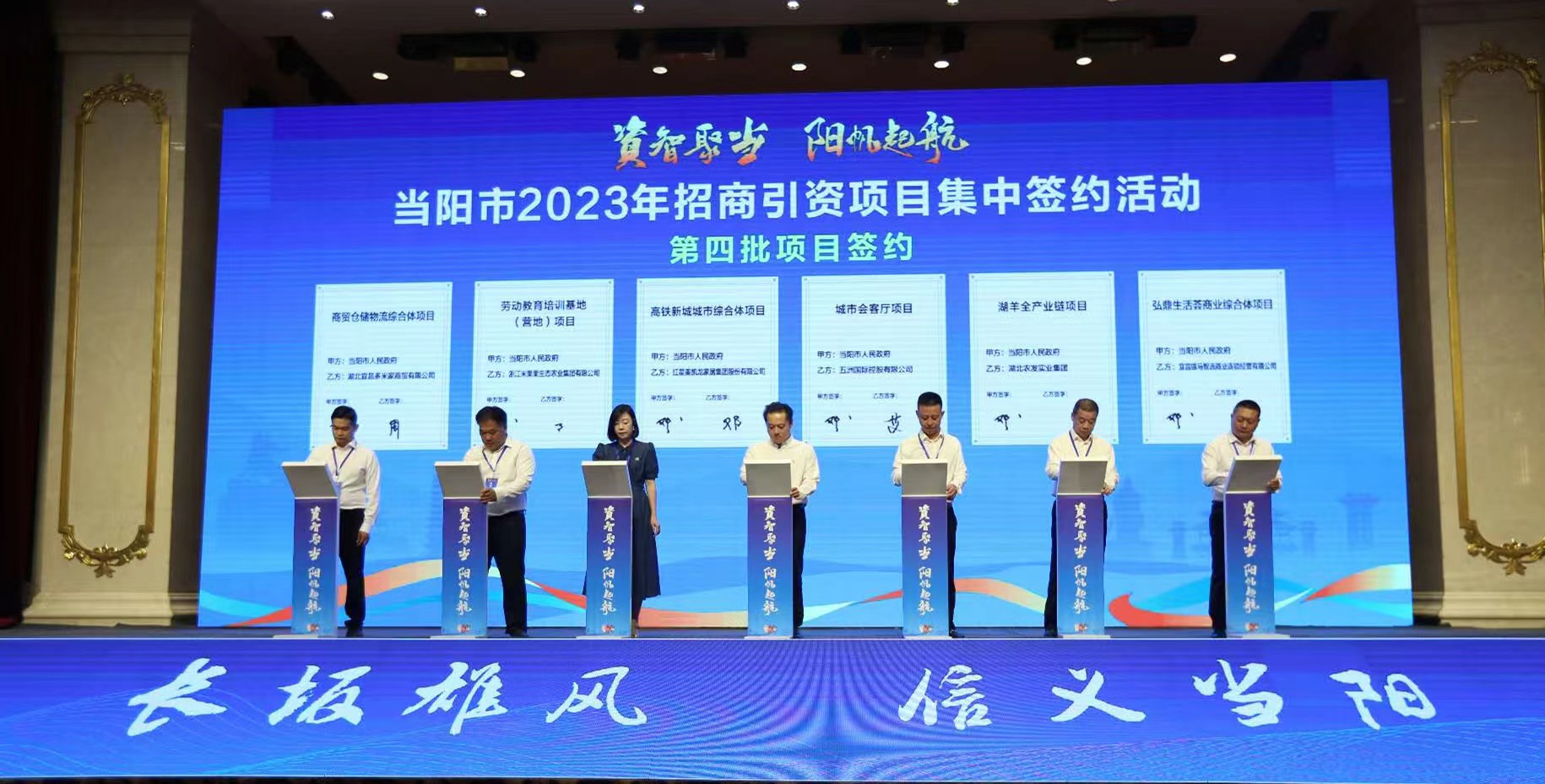 µ±ÑôÊÐǩԼ.jpg ¿ªyunÌåÓý¹ÙÍøÈë¿Ú