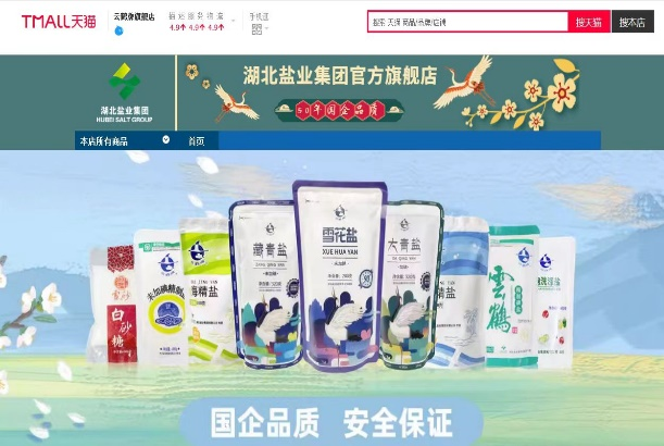 ��yun�����������