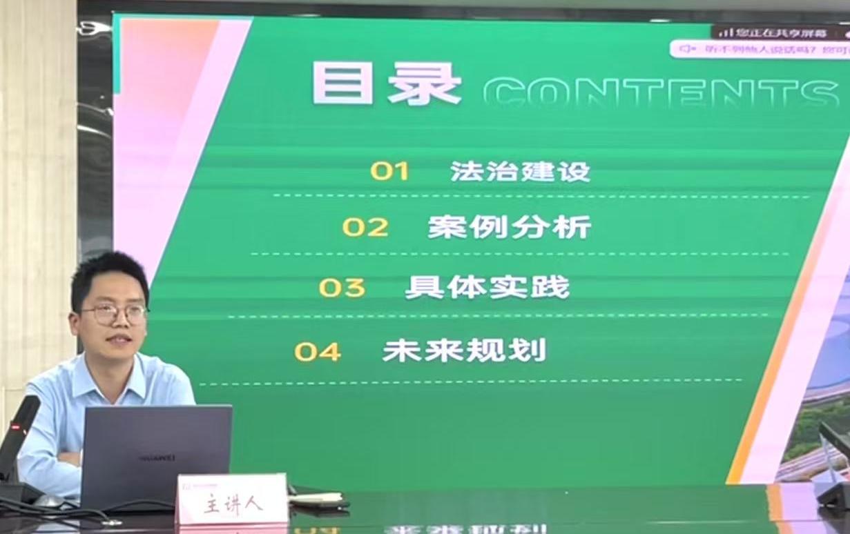 ·¨Éó2.jpg ¿ªyunÌåÓý¹ÙÍøÈë¿Ú