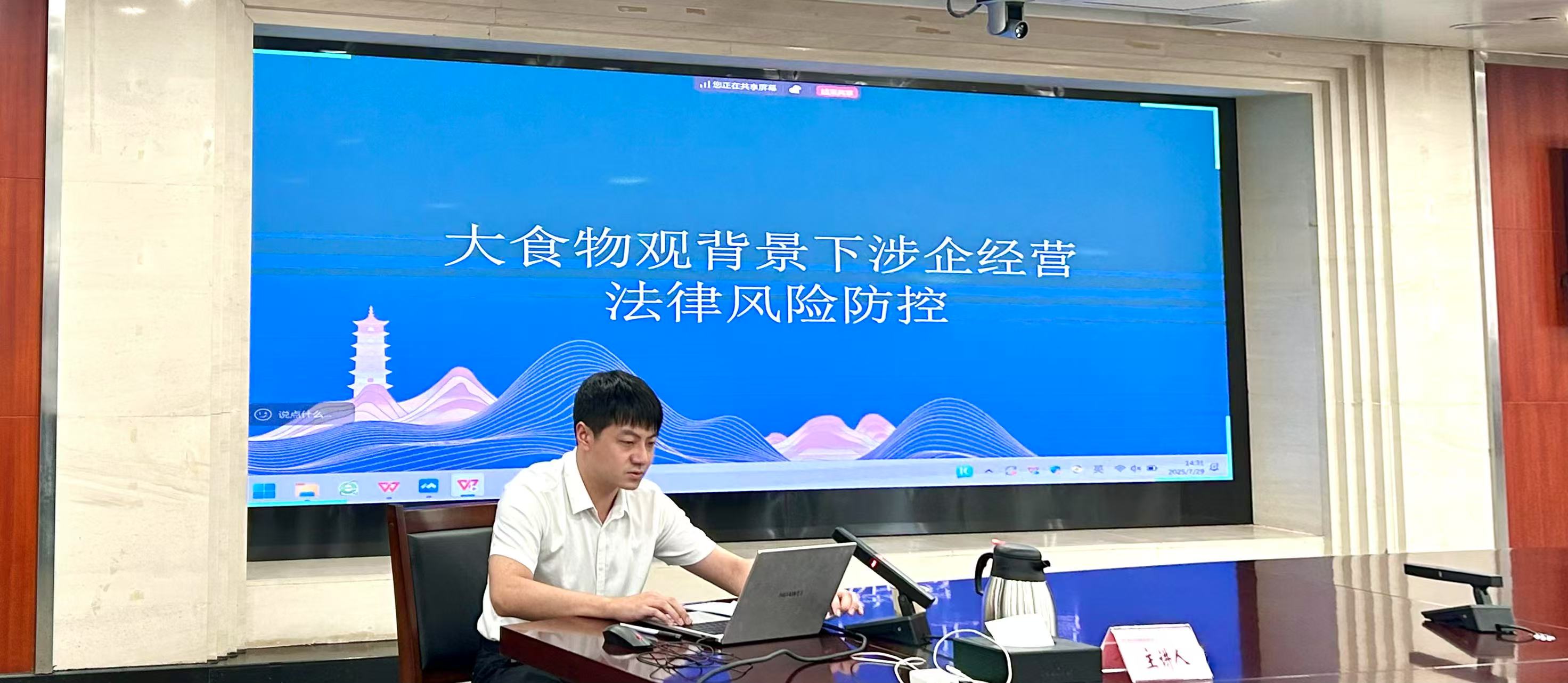 WechatIMG9112.jpg ¿ªyunÌåÓý¹ÙÍøÈë¿Ú