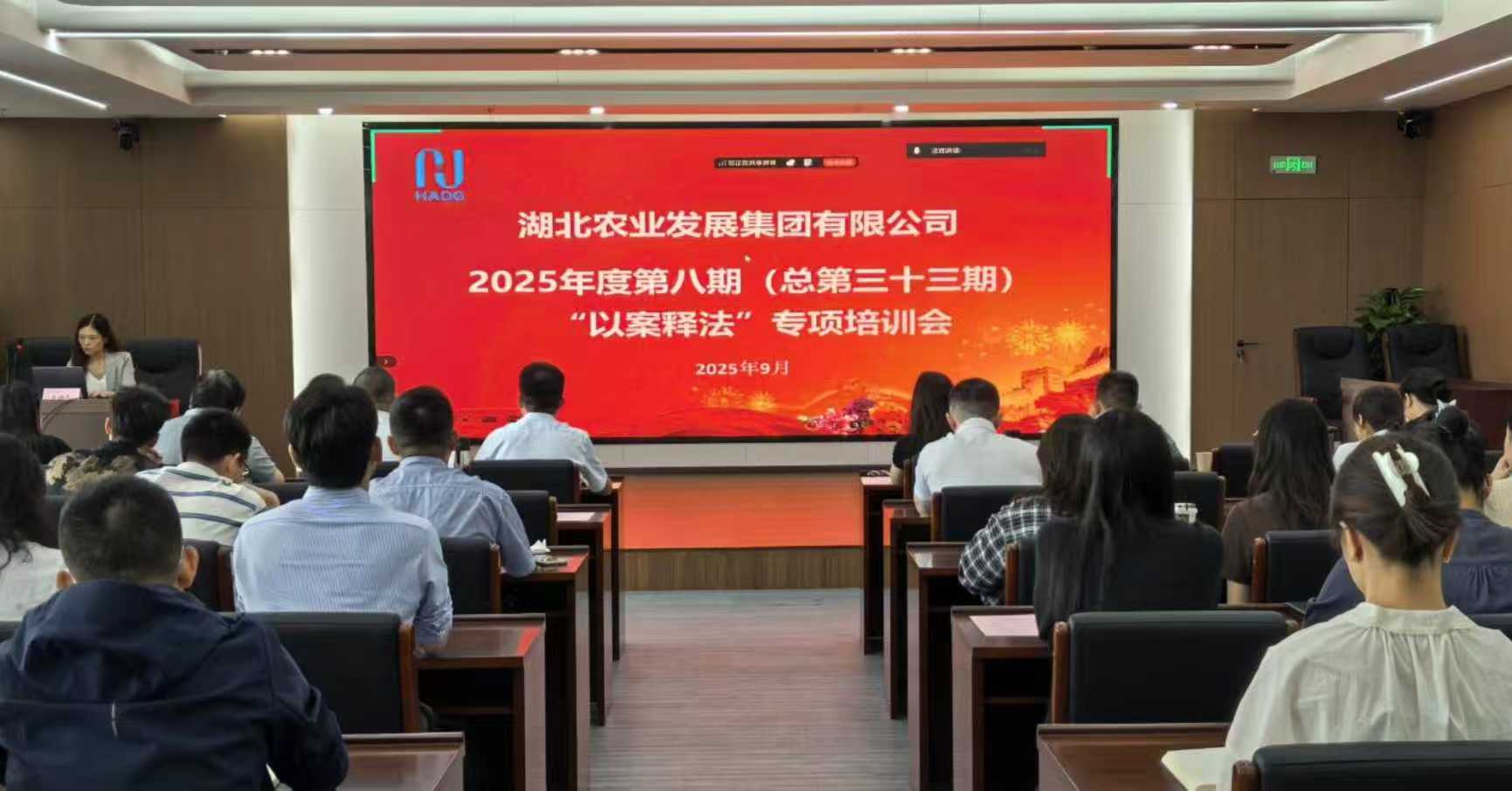 ÒÔ°¸ÊÍ·¨.jpg ¿ªyunÌåÓý¹ÙÍøÈë¿Ú