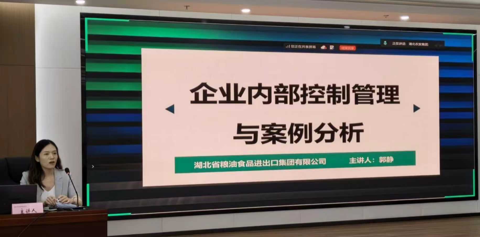 ÒÔ°¸ÊÍ·¨1.jpg ¿ªyunÌåÓý¹ÙÍøÈë¿Ú