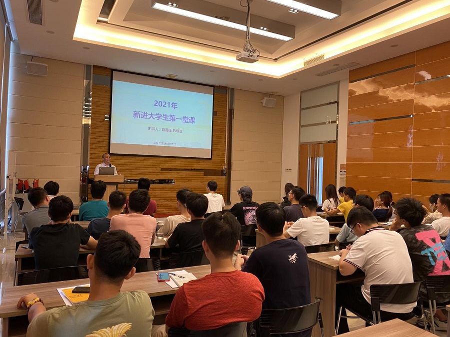 Z6·尊龙凯时「中国区」官方网站