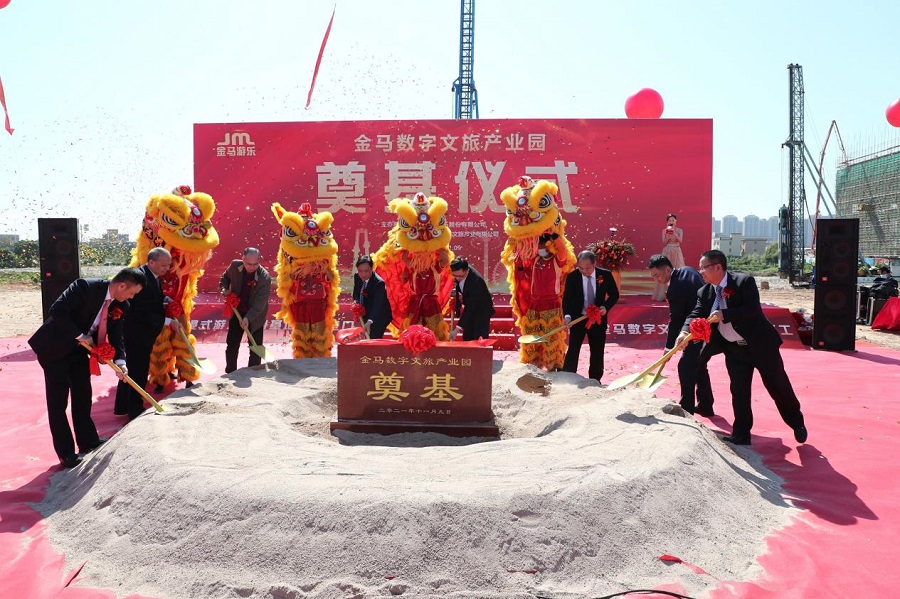 20211110104003914 Z6·尊龙凯时「中国区」官方网站