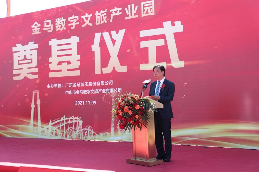 Z6·尊龙凯时「中国区」官方网站