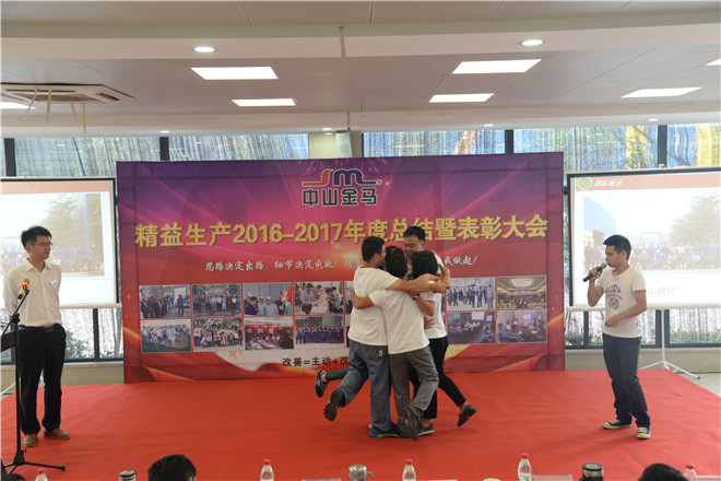 20210728223835055 Z6·尊龙凯时「中国区」官方网站