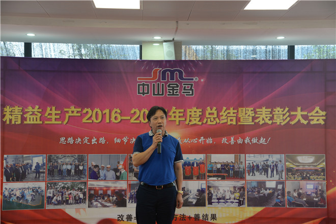 20210728223835616 Z6·尊龙凯时「中国区」官方网站