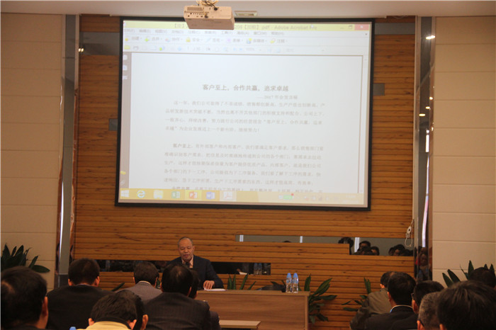 Z6·尊龙凯时「中国区」官方网站