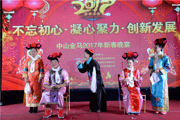 Z6·尊龙凯时「中国区」官方网站