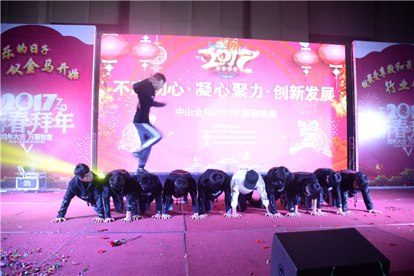 Z6·尊龙凯时「中国区」官方网站