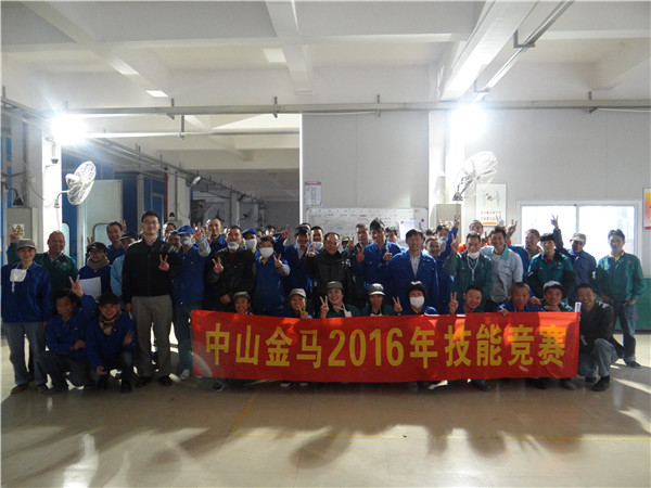 Z6·尊龙凯时「中国区」官方网站
