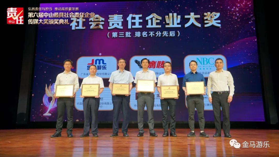 20220906090244979 Z6·尊龙凯时「中国区」官方网站