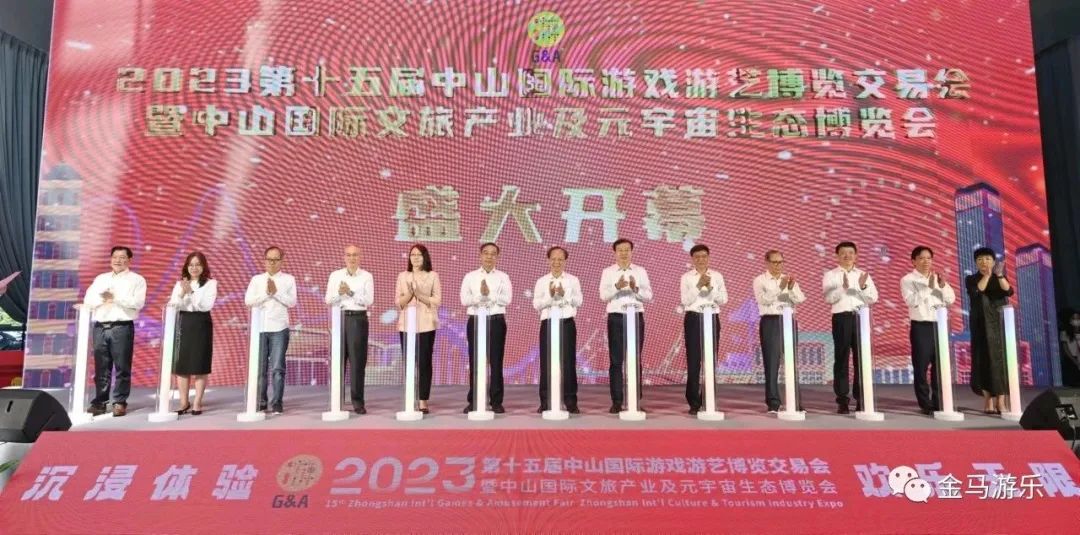20231125114059297 Z6·尊龙凯时「中国区」官方网站