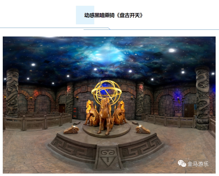 20231125122508586 Z6·尊龙凯时「中国区」官方网站