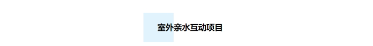 20231125153039863 Z6·尊龙凯时「中国区」官方网站