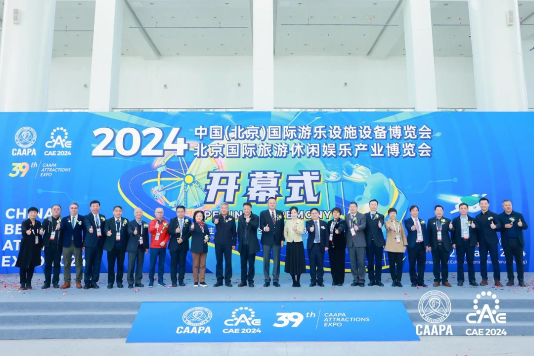 20240325115423192 Z6·尊龙凯时「中国区」官方网站