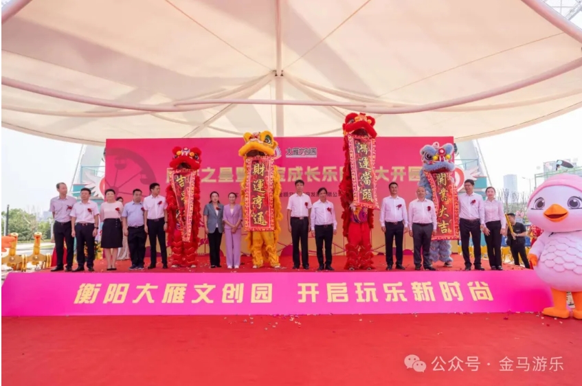 20240929131608521 Z6·尊龙凯时「中国区」官方网站