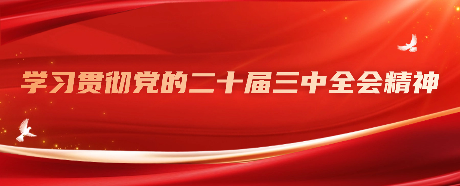 开yun体育官网入口