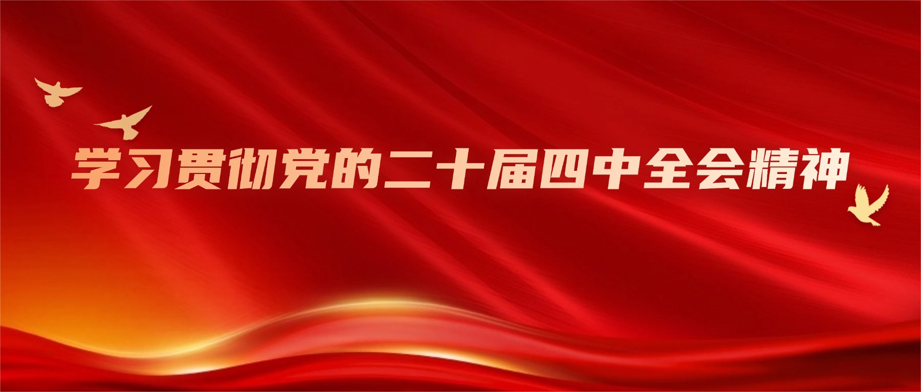 开yun体育官网入口