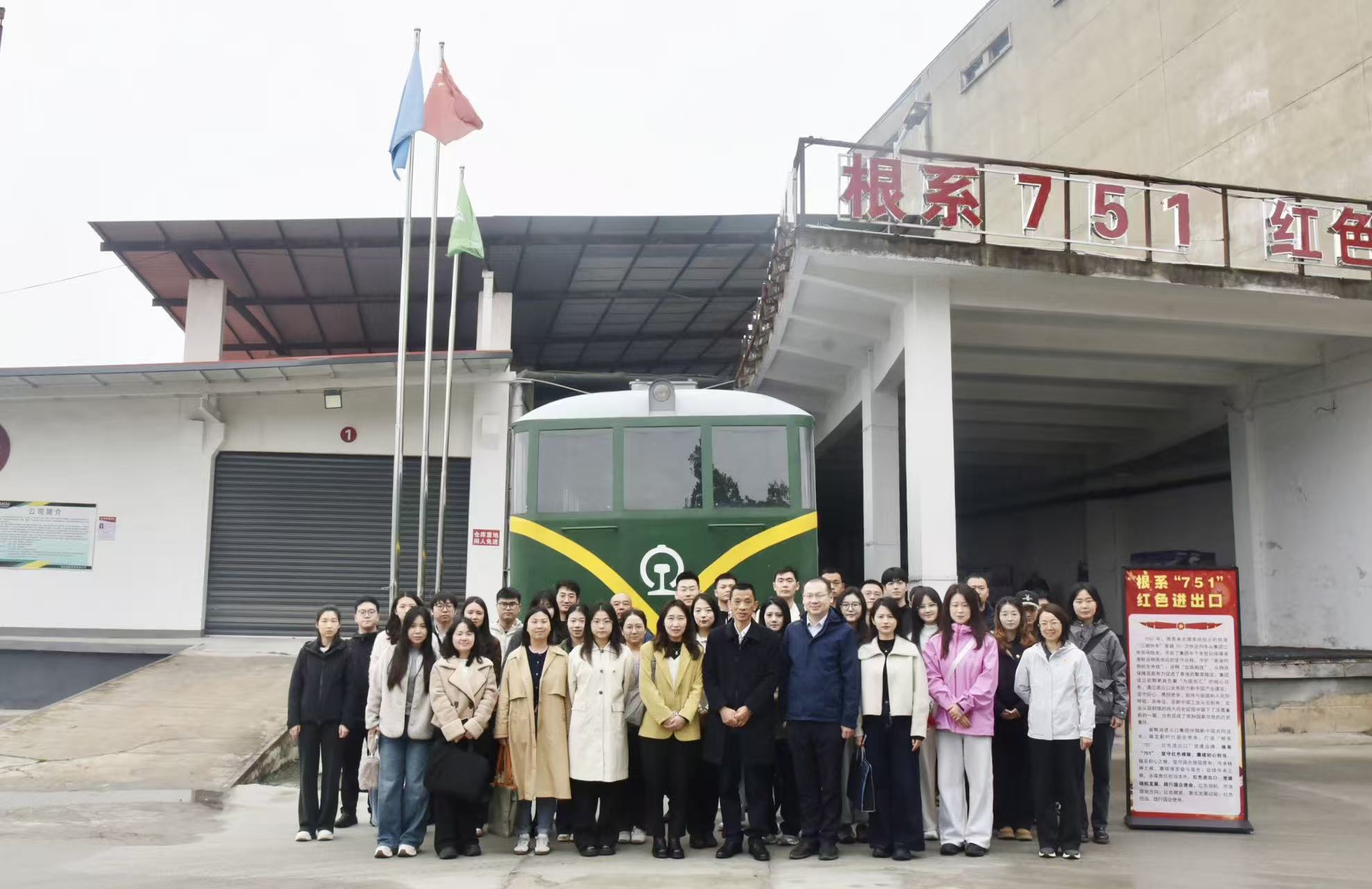 ��yun�����������