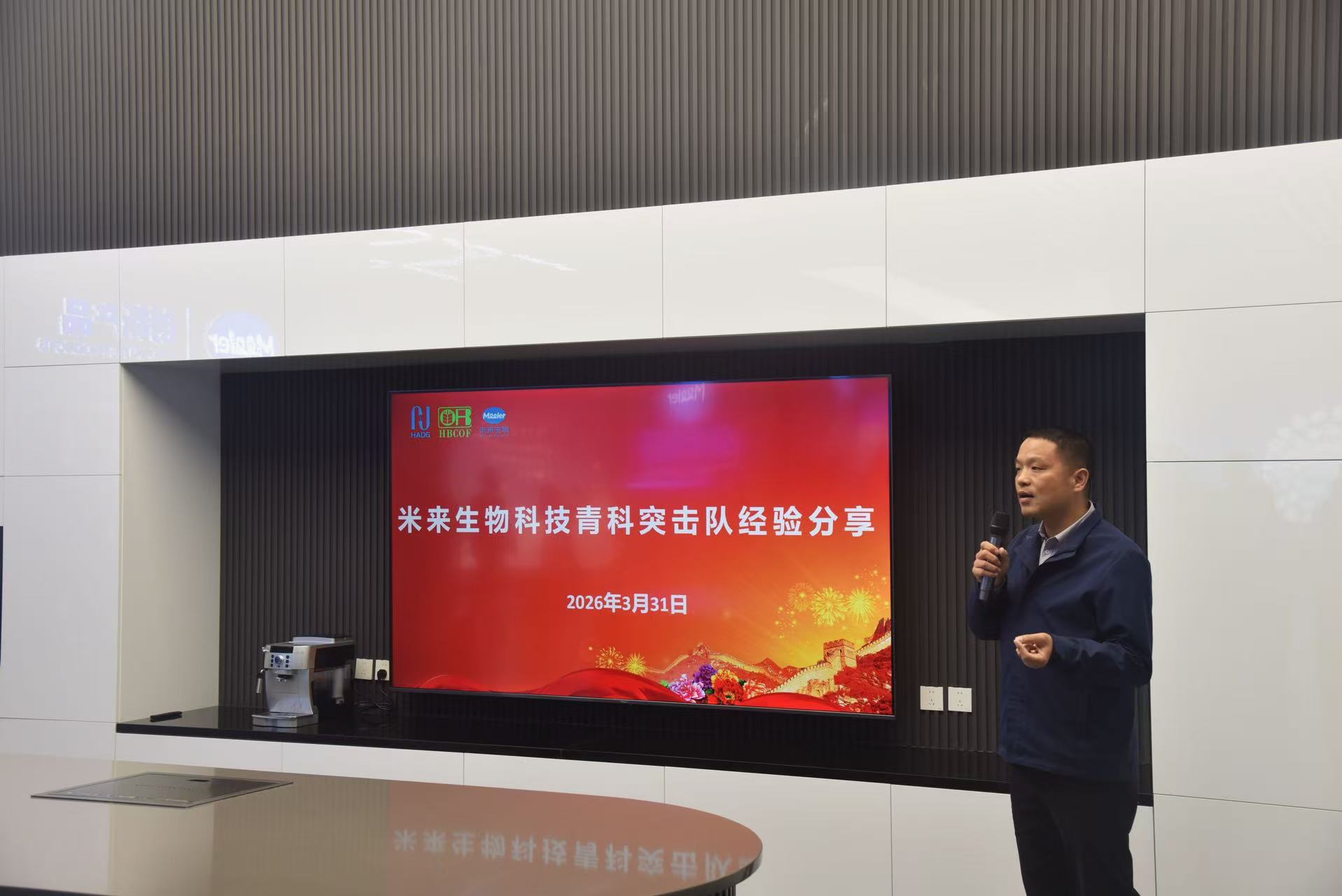 ��yun�����������