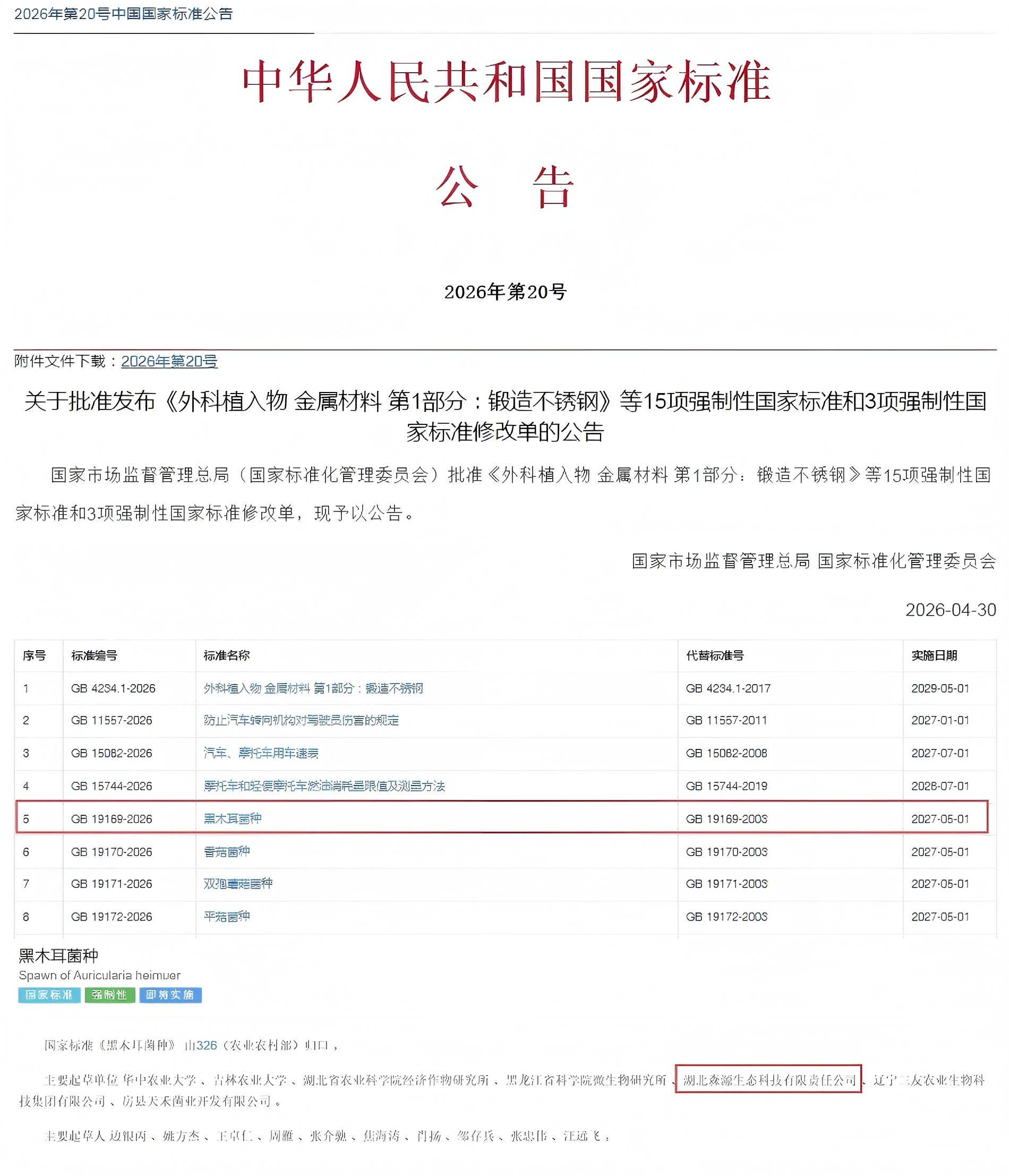 ��yun�����������